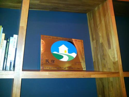 日安艸木環境友善民宿 Greener Homestay T'ai-tung Kültér fotó