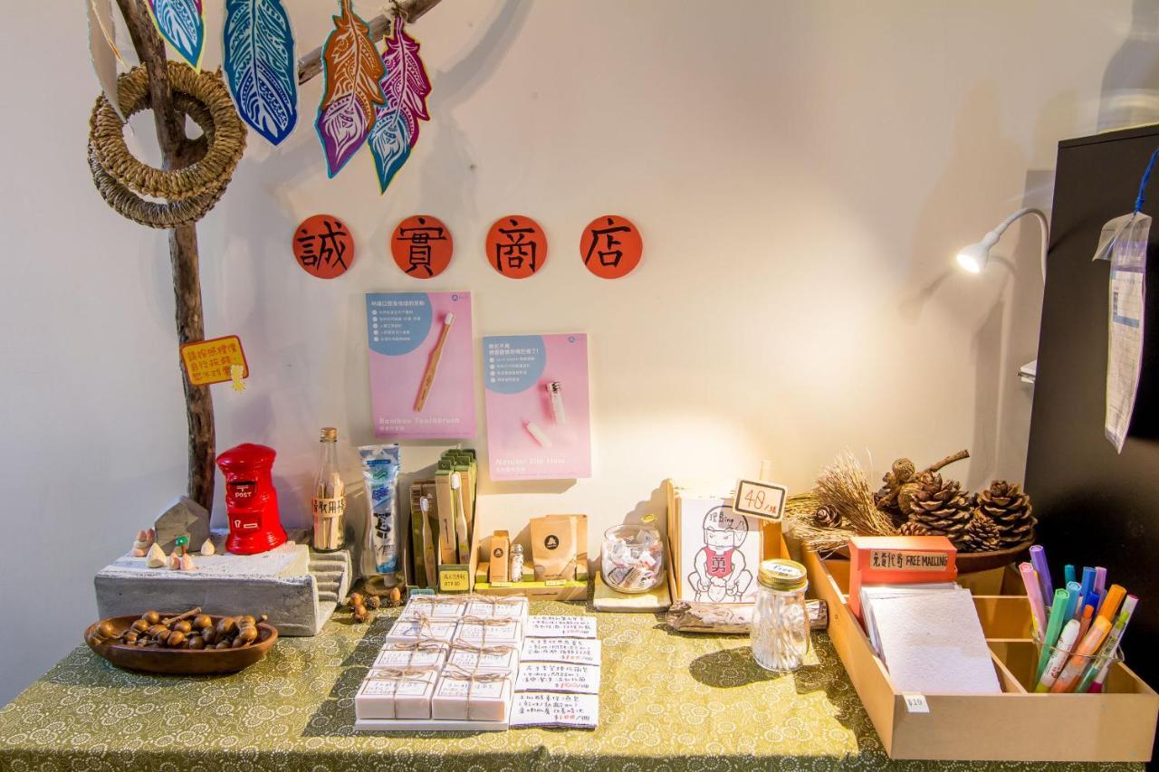 日安艸木環境友善民宿 Greener Homestay T'ai-tung Kültér fotó